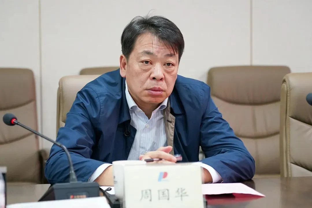 县委原布告周国华，充任黑恶势力“保护神”